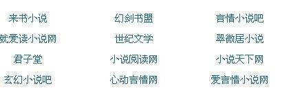 天美杨朵儿