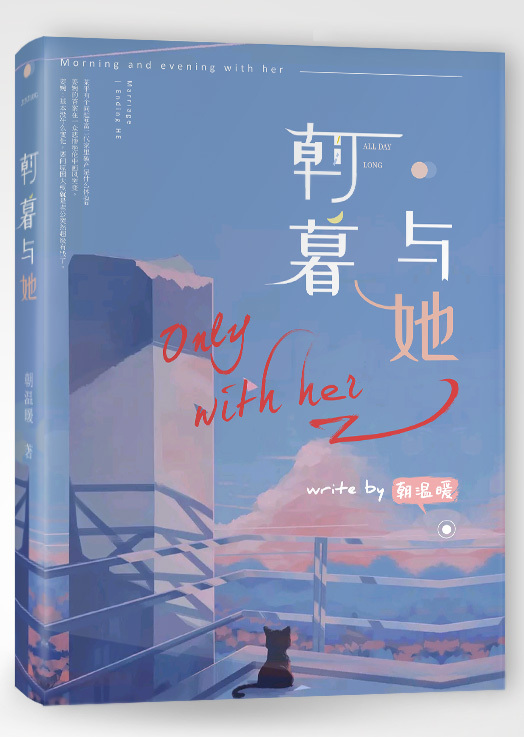 人人看人莫人人爱免费看